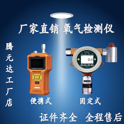 事實：一汽車罐氟利昂多少克 汽車空調加氟多少錢