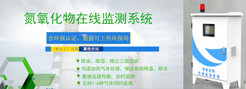 有毒有害氣體報(bào)警器_氣體報(bào)警_氣體報(bào)警控制器 說明書